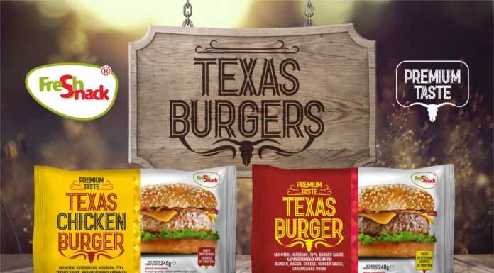 Texas Burger από τη Fresh Snack