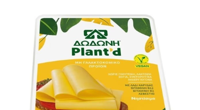 Vegan προτάσεις τυριών ΔΩΔΩΝΗ Plant’d