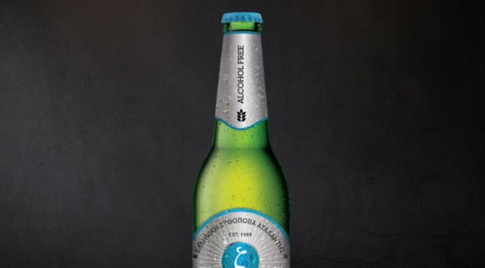 Σε νέα συσκευασία η ΕΖΑ Alcohol Free