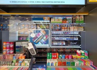 Μίνι μάρκετ σε κοντέινερ από τη VamosKiosk