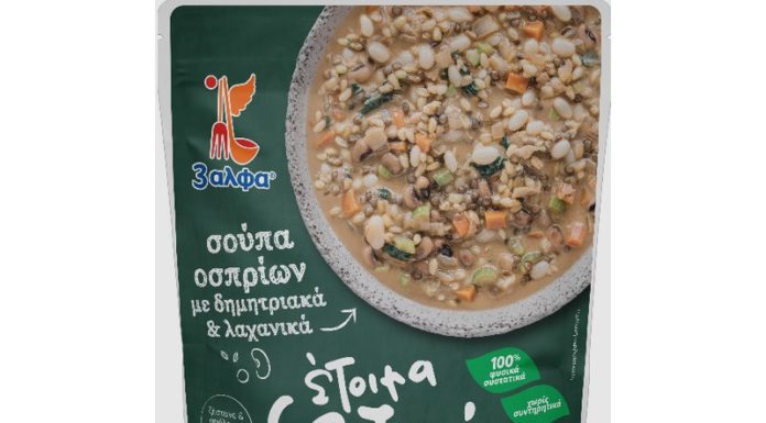 Σούπες οσπρίων “Έτοιμα σπιτικά” από την 3αλφα