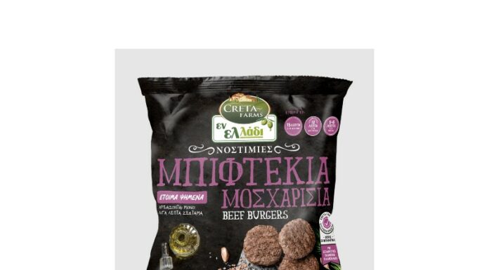 Μπιφτέκια Μοσχαρίσια από την Creta Farms