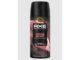 AXE Cocoa Velvet