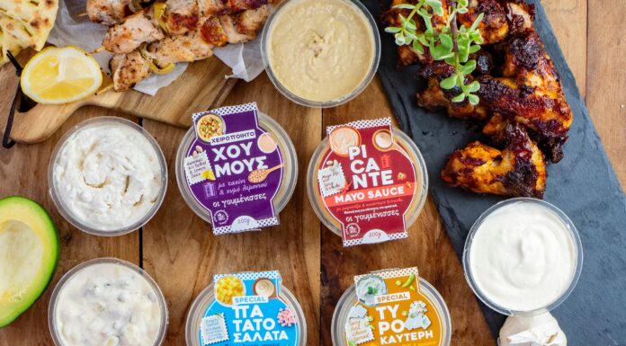 Νέες γεύσεις στη σειρά με σαλάτες και sauce «Γουμένισσες»