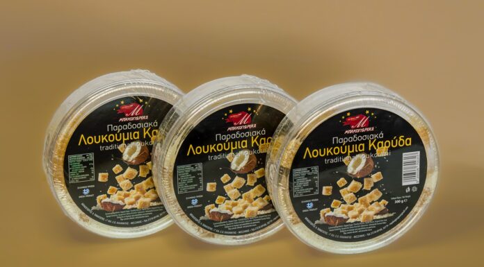 Λουκούμια με γεύση καρύδα από την εταιρεία Μπακόγιωργας