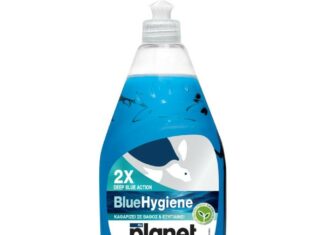 Υγρό πιάτων MyPlanet Blue Hygiene