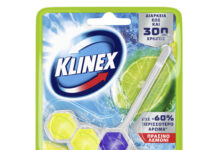Klinex Power 5 WC Block με Πράσινο Λεμόνι