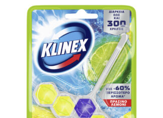 Klinex Power 5 WC Block με Πράσινο Λεμόνι