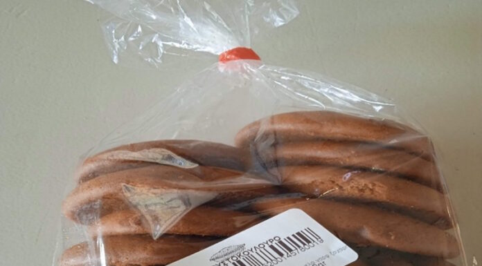 ΕΦΕΤ: Αποσύρονται μουστοκούλουρα με αυξημένα επίπεδα κουμαρίνης