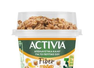Activia Fiber Mix&Go σε 4 τύπους