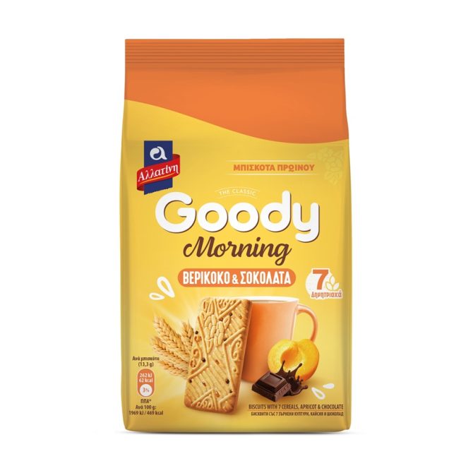 Goody-Morning-