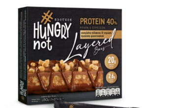 Μπάρα HUNGRY NOT 5 Layered