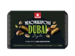 Φαίδων: Νέα Μελομακάρονα Σοκολάτας Dubai Style