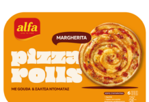 Pizza Rolls από την alfa σε 2 τύπους