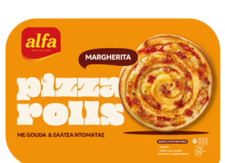 Pizza Rolls από την alfa σε 2 τύπους