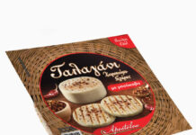 Ταλαγάνι Αποστόλου με μπούκοβο