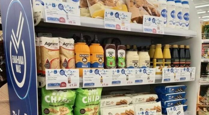 Προώθηση του σήματος ΕΛΛΑ-ΔΙΚΑ ΜΑΣ στην Κρήτη