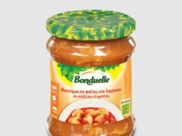 Μανιτάρια και λαχανικά σε σάλτσα ντομάτας από τη Bonduelle