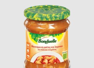 Μανιτάρια και λαχανικά σε σάλτσα ντομάτας από τη Bonduelle