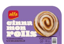Cinnamon Rolls από την alfa