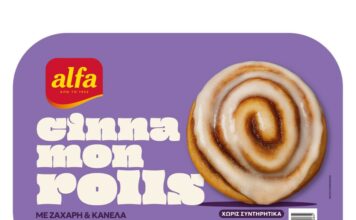 Cinnamon Rolls από την alfa
