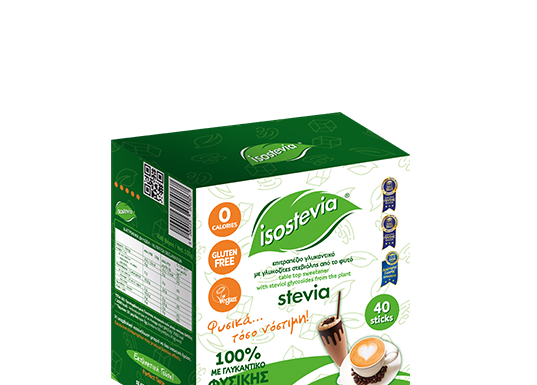 Στην πρωτοβουλία ΕΛΛΑ-ΔΙΚΑ ΜΑΣ εντάσσεται η εταιρεία ISOSTEVIA