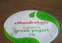 ΕΦΕΤ: Ακατάλληλο γιαούρτι αποσύρεται άμεσα από την αγορά