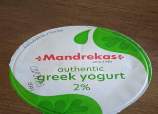 ΕΦΕΤ: Ακατάλληλο γιαούρτι αποσύρεται άμεσα από την αγορά