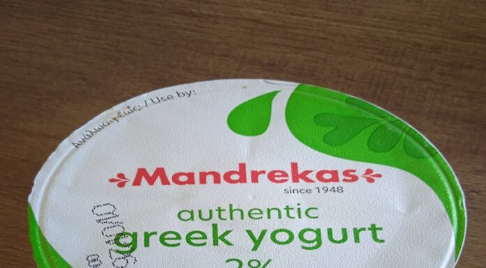 ΕΦΕΤ: Ακατάλληλο γιαούρτι αποσύρεται άμεσα από την αγορά