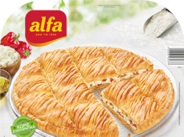 Τσαλακωτή Πιπερόπιτα Πηλίου από την alfa