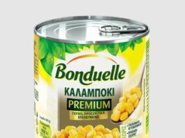Καλαμπόκι Bonduelle Premium