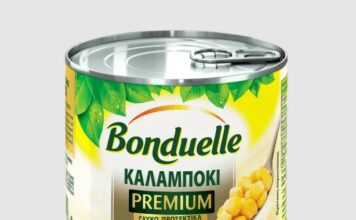 Καλαμπόκι Bonduelle Premium