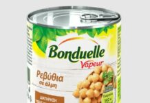 Ρεβύθια σε άλμη Bonduelle