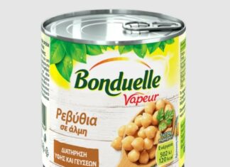 Ρεβύθια σε άλμη Bonduelle