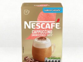 NESCAFÉ Cappuccino Unsweetened Taste