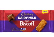 Σοκολάτες Cadbury