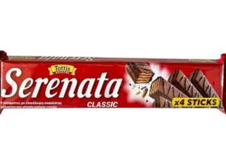 Serenata Classic X4 Sticks