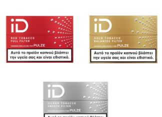 Νέες καπνικές γεύσεις iD για τη συσκευή PULZE
