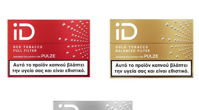 Νέες καπνικές γεύσεις iD για τη συσκευή PULZE
