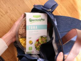 Σειρά προϊόντων Φρεσκούλης To Go