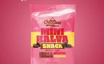 Mini Halva Snack Όλυμπος με Φράουλα και Μπανάνα
