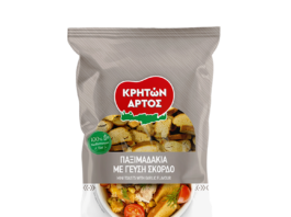 Παξιμαδάκια με γεύση σκόρδο από την Κρητών Άρτος