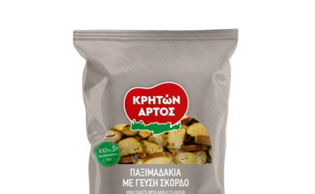 Παξιμαδάκια με γεύση σκόρδο από την Κρητών Άρτος