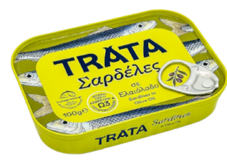 Σαρδέλες Trata σε νέες συσκευασίες