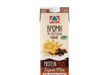ΔΕΛΤΑ Protein Plus Πορτοκάλι Κακάο