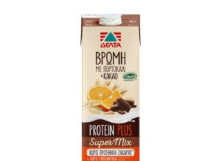 ΔΕΛΤΑ Protein Plus Πορτοκάλι Κακάο