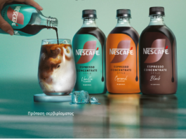 Νέα σειρά NESCAFÉ Espresso Concentrate Style