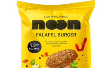 Noonburgers σε 3 τύπους