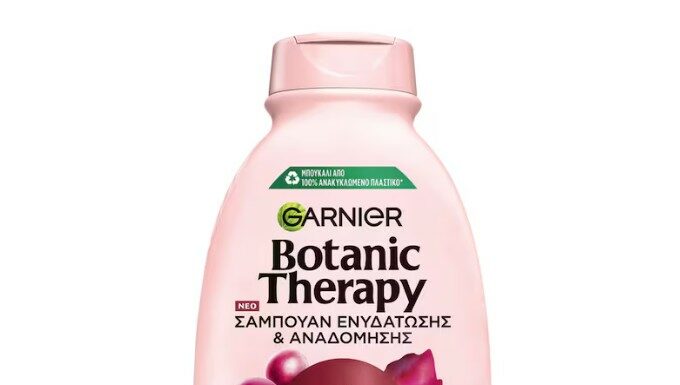 Σαμπουάν Botanic Therapy Grape Moisture