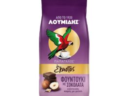 Λουμίδης Παπαγάλος Έκαστος με γεύση φουντούκι